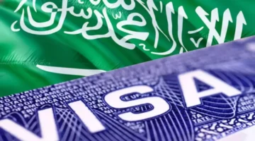 السعودية تضيف 11 فئة جديدة إلى القائمة السوداء لممنوع دخولهم المملكة 1